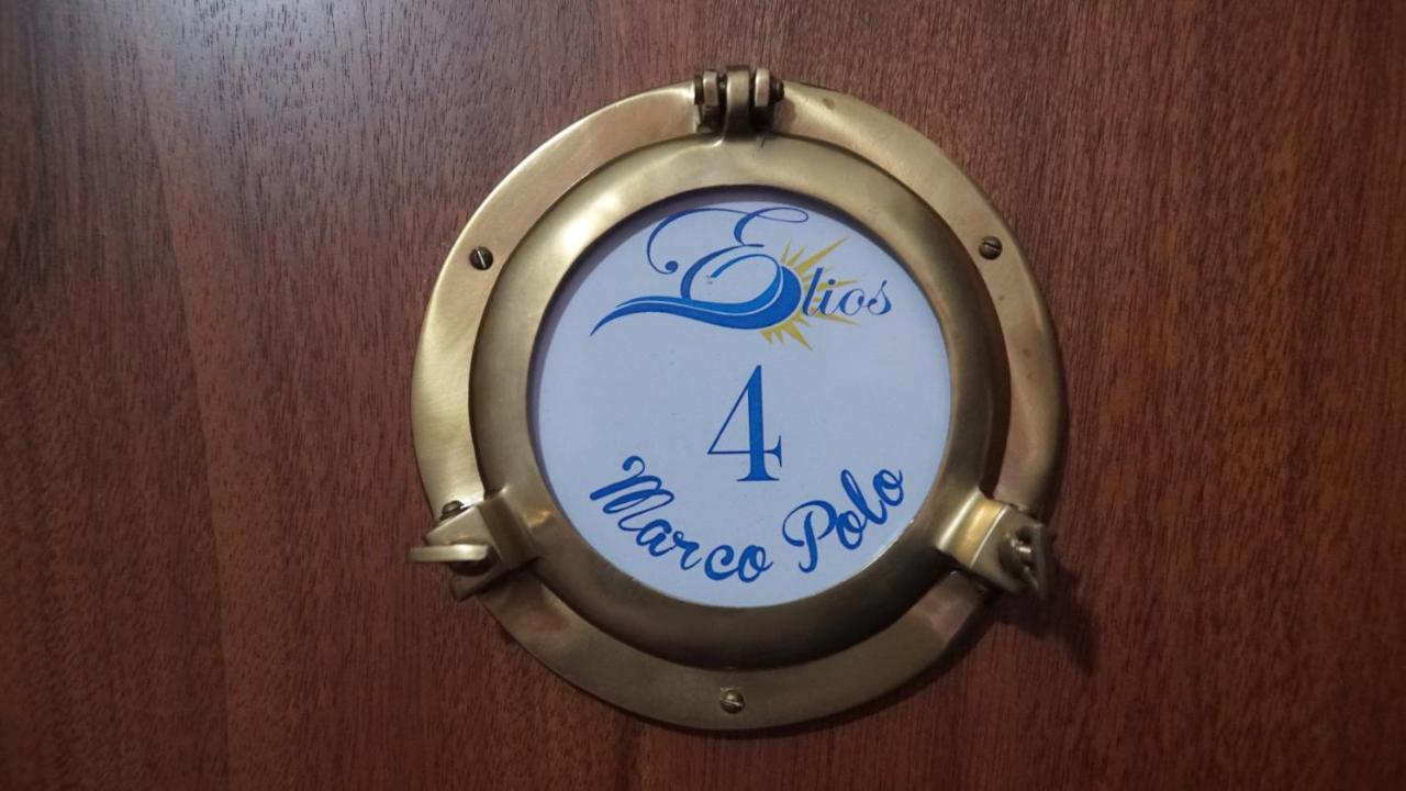 Elios Bed And Breakfast In Villa - Fuscaldo Pietrapiana Экстерьер фото